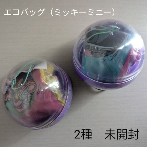 【カプセルトイ】エコバッグ 2種【ディズニー】