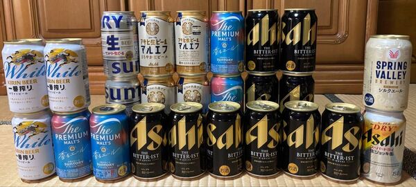 お酒 ビール 詰め合わせ まとめ売り 25本