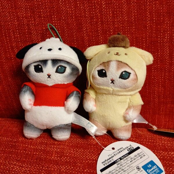 【まとめ売り】サンリオキャラクターズ mofusand モフサンド ポムポムプリン ポチャッコ マスコット