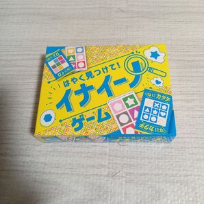 イナイーノゲーム 家族で遊べるカードゲーム
