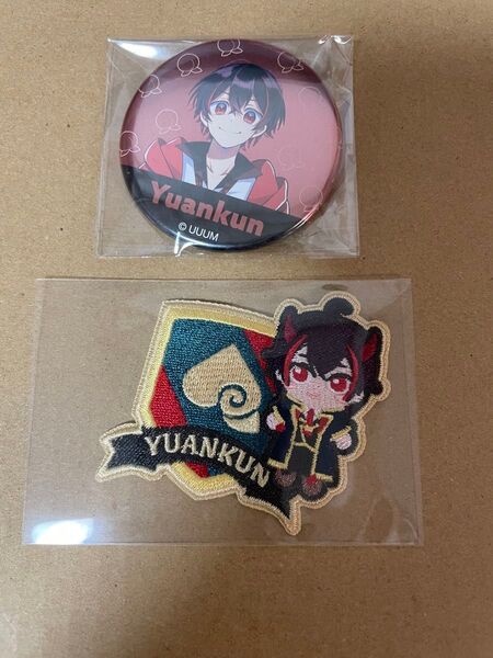 カラフルピーチ ゆあんくん 缶バッジ コレクション 魔法学園 刺繍ワッペン