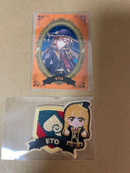 カラフルピーチ 魔法学園 刺繍ワッペン トレカ からぴち ②