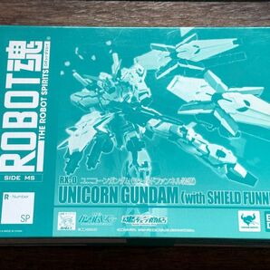 ROBOT魂◆ユニコーンガンダム(シールドファンネル装備)