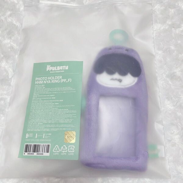 TXT プルバトゥ ポップアップ フォトカードホルダー バムグッ トレカホルダー