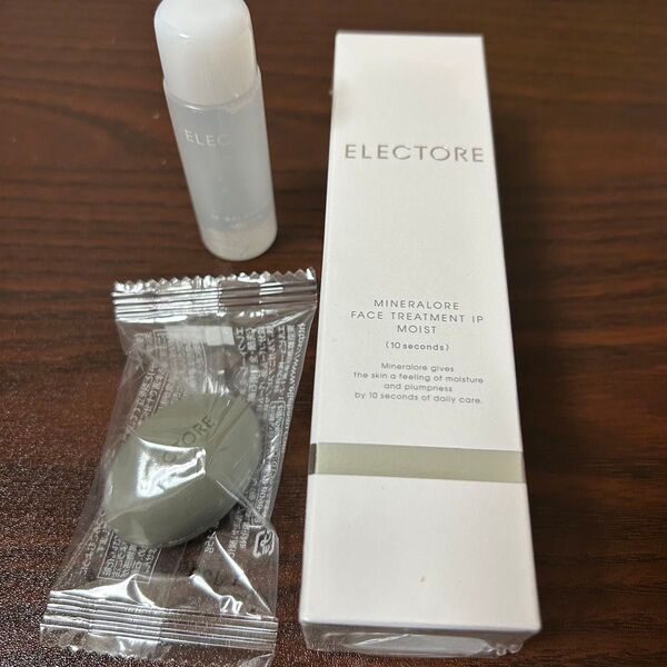 ELECTORE ミネラルオーレ フェイストリートメント