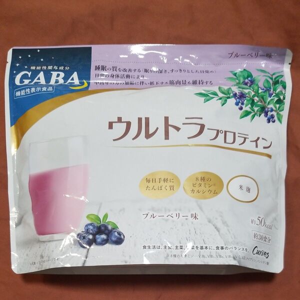 カーブス ウルトラプロテイン ブルーベリー味
