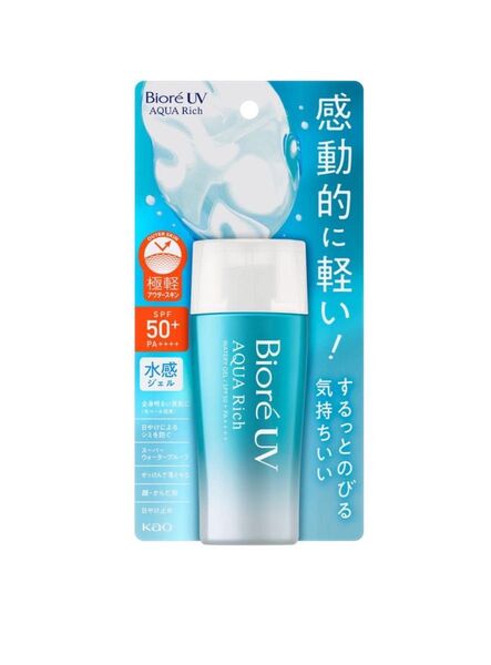 Biore UV AQUA Rich ビオレ アクアリッチ ウォータリージェル 日焼け止め 水感ジェル 新品