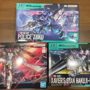 相場最安(合計値段)新品未開封 HG カルラ、エグザベ専用ギャン、軍警ザク