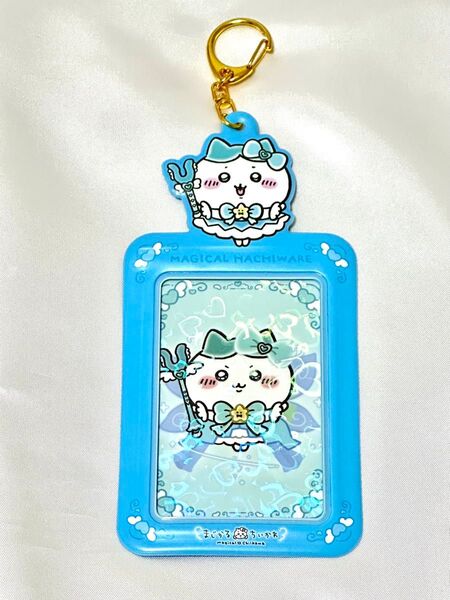 ちいかわ まじかるちいかわ トレーディングカードホルダー(ハチワレ)ノベルティ トレーディングホログラムカード付き
