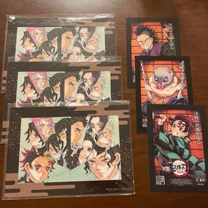 鬼滅の刃 劇場版 無限城編 入場者特典