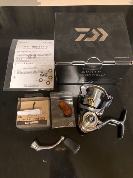 ダイワ 23エアリティ LT2000S-H SLP Iシェイプウッドノブ花梨F