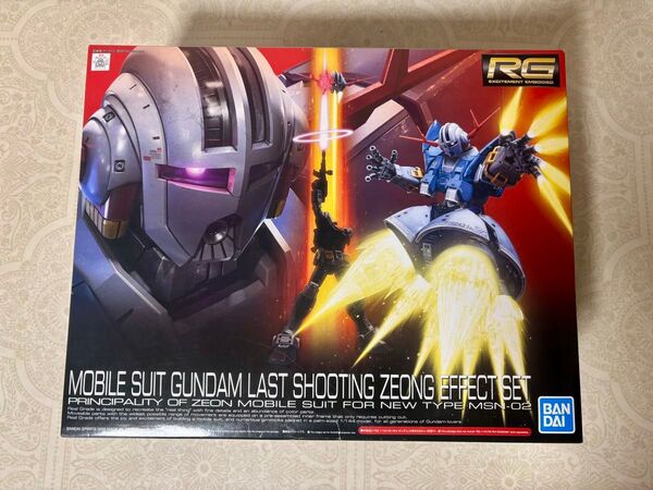 未組立 内袋未開封 RG 1/144 ジオング ラストシューティングエフェクトセット バンダイ 機動戦士ガンダム シャア ガンプラ