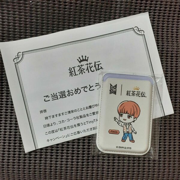 紅茶花伝 TinyTAN マグネットカードケース Jimin BTS