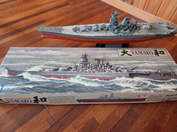 戦艦大和 プラモデル 完成品
