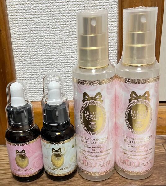 FTCスパ ラメラオイルDR FL 美容オイル ブリリアントミスト ダマスクローズ ブリリアントミスト 120mL 君島十和子