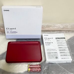 電子辞書 CASIO EX-word XD-JTG6000 未使用品