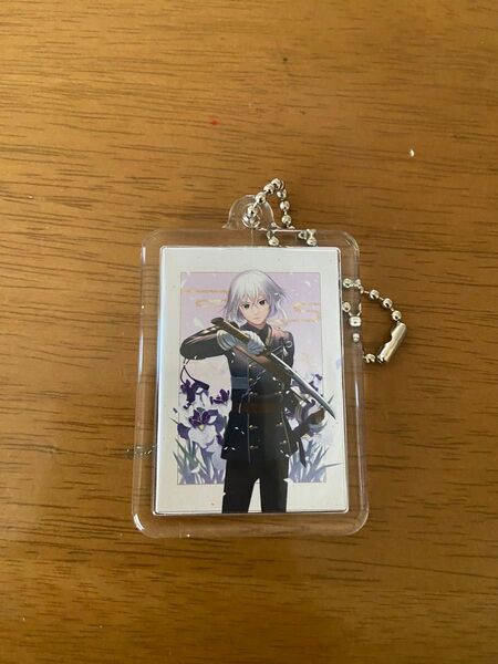 骨喰藤四郎 キーホルダー 刀剣乱舞