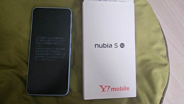 nubia S 5G ライトパープル A403ZT ワイモバイル