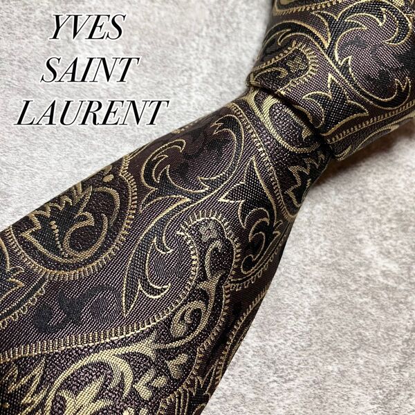 【未使用に近い】 YVES SAINT LAURENT イヴサンローラン ネクタイ シルク ペイズリー柄 ジャガード織 光沢感