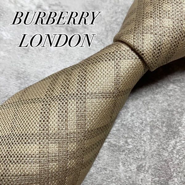 【美品】 BURBERRY LONDON バーバリーロンドン ネクタイ シルク ノバチェック ベージュ系 高級 ハイブランド