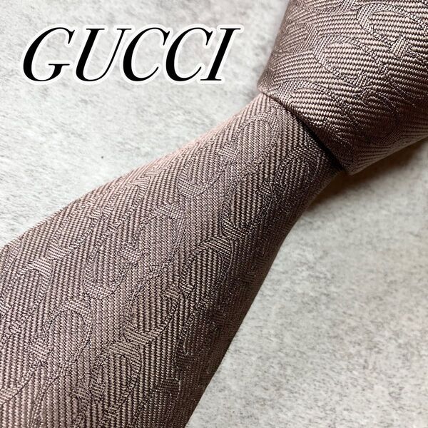 【美品】 GUCCI グッチ 希少モデル ネクタイ シルク GG柄 ジャガード織 光沢感 イタリア製 ハイブランド 高級