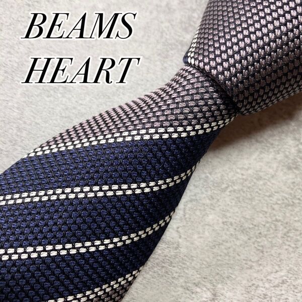 【未使用級】 BEAMS HEART ビームスハート ネクタイ シルク レジメンタル ストライプ 日本製 グレー × ネイビー
