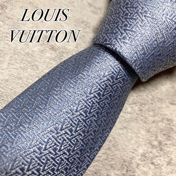 【美品】 LOUIS VUITTON ルイヴィトン ネクタイ スタンドアウト シルク LV ジャガード織 光沢感 イタリア製 水色
