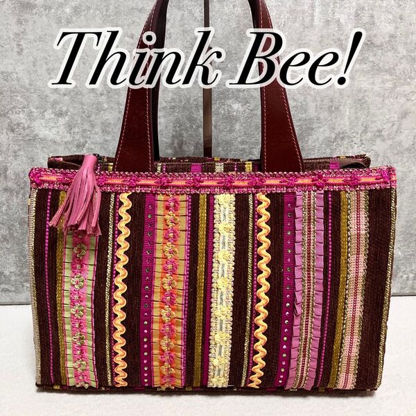 【未使用級】 Thank Bee! シンクビー ハンドバッグ トートバッグ タッセル スタッズ Just Heart マルチカラー