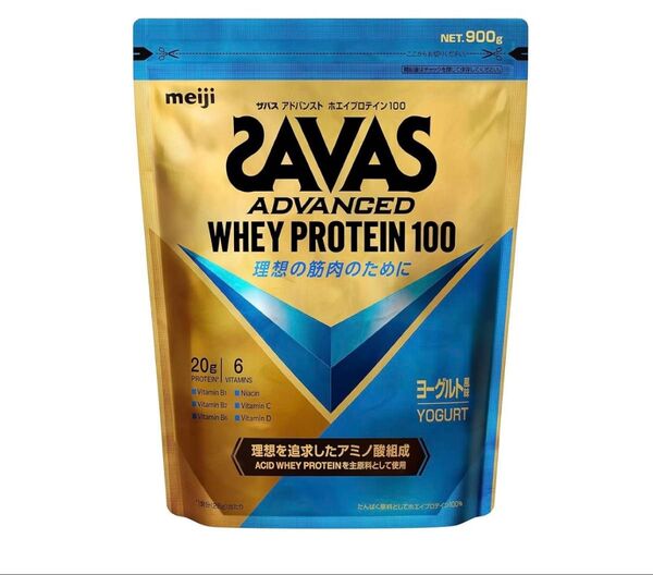 ザバス アドバンスト ホエイプロテイン100 ヨーグルト風味 900g