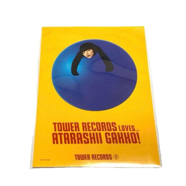 MIZYU【新品】新しい学校のリーダーズ「新しい学校のすゝめ」 タワレコ特典ステッカー シール