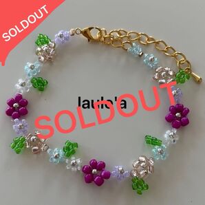 紫陽花 アジサイビーズブレスレット ハンドメイド