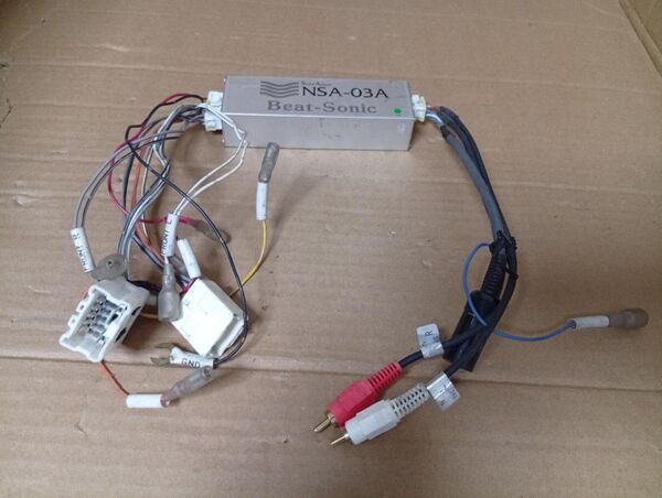 3.動作OK 日産 エルグランド NE51 E51 2DIN ビートソニック NSA-03A