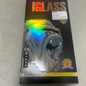iPhone 14 Pro Max用 覗き見防止 強化ガラスフィルム