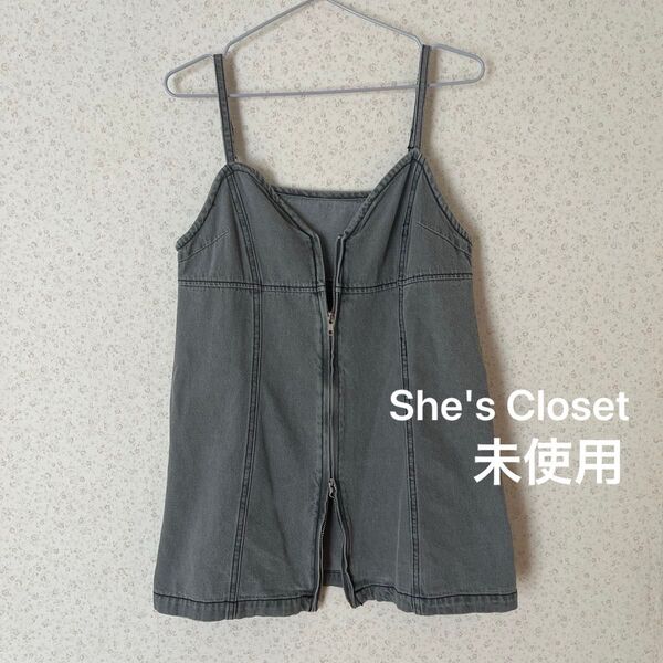 She's Closet シーズクローゼット ビスチェ キャミソール トップス フロントダブルジップ デニム