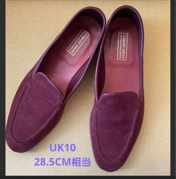 エドワードグリーン スリッポン edward green UK10 28.5cm 金ロゴ 美品 389