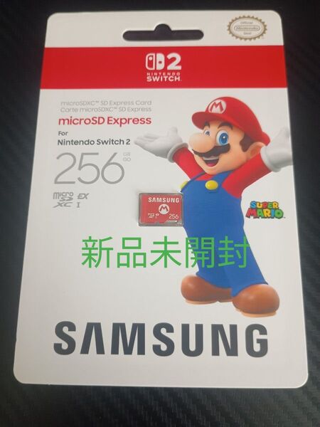 新品未開封 Nintendo Switch 2 microSD Express Card 256GB Samsung マイクロSD