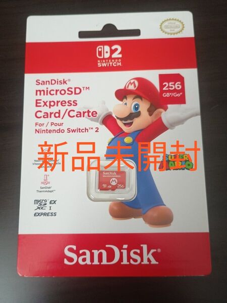 新品未開封 Nintendo Switch 2 microSD Express Card 256GB SanDisk マイクロSD