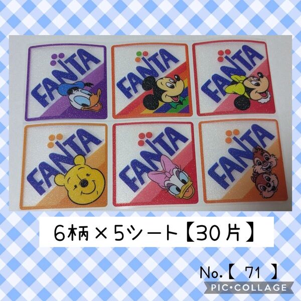 【 STICKER 】 海外ロールシール アメキャラ D柄 ロールシール ★ 切り売り ☆ 6柄 5シート 30片 ☆ No.71