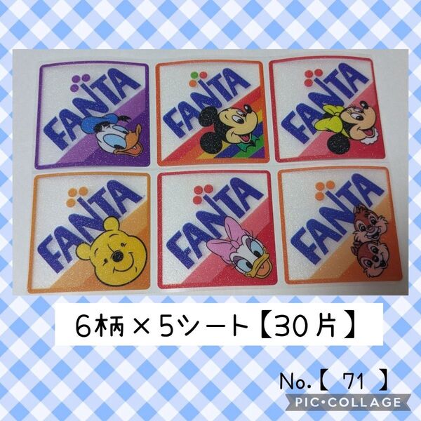【 STICKER 】 海外ロールシール アメキャラ D柄 ロールシール ★ 切り売り ☆ 6柄 5シート 30片 ☆ No.71