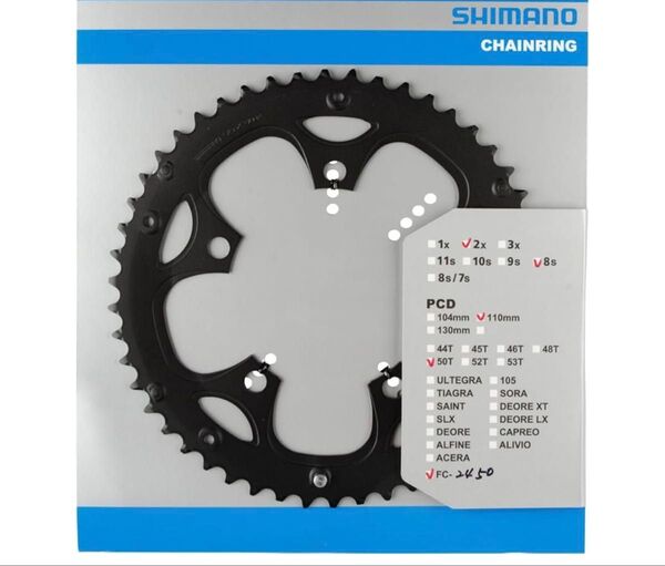 SHIMANO(シマノ) チェーンリング FC-2450 50T-F Y1P298
