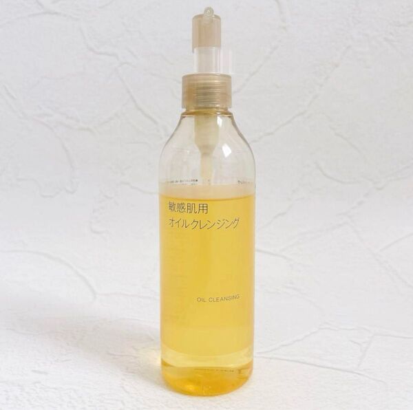 2025年7月上旬購入 無印良品 敏感肌用オイルクレンジング 300ml 新商品