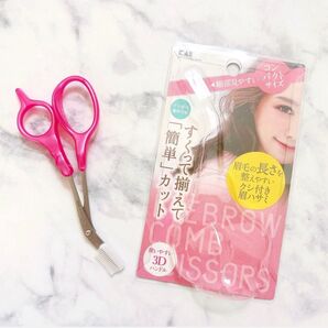 《6月購入2回使用》貝印 クシ付きマユハサミD ピンク 眉カット用 右手専用