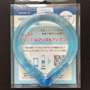 ZAMST ザムスト ネッククーラー 新品未使用 Lサイズ