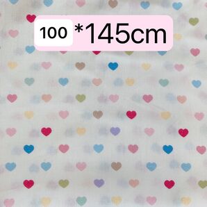 画像1、2枚目 200円割引き
