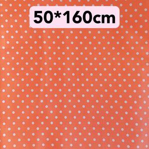 生地 50*160cm オレンジ 水玉 ドット ハンドメイド 手芸 手作り 入学入園 バッグ ポーチ 人形 ドール カバー 新品