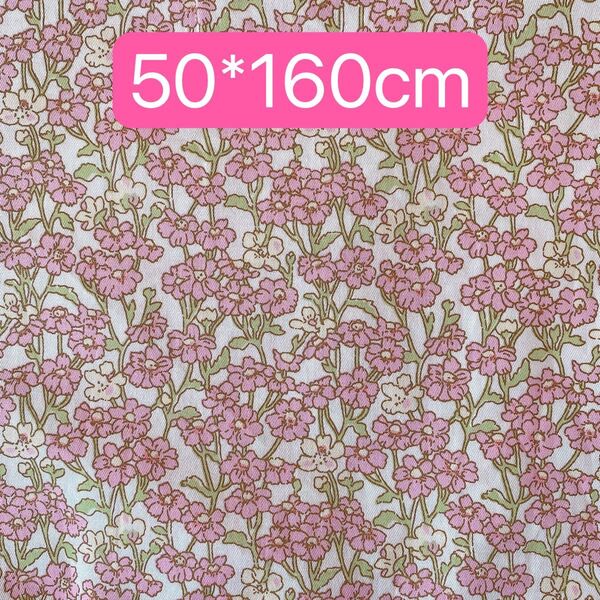 生地 50*160cm ピンク 花柄 ハンドメイド 手芸 手作り 入学入園 新品 バッグ ポーチ ペット 人形 ドール カバー