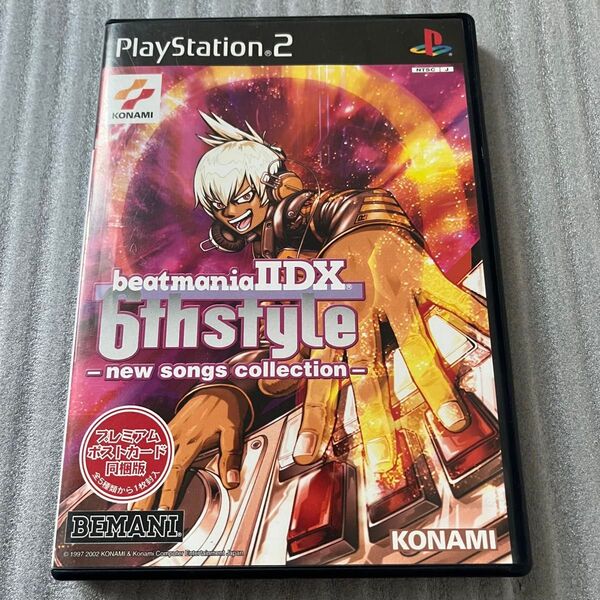 PS2(プレイステーション2)ソフト beatmania IIDX 6th style(ビートマニア2DX 6th スタイル)