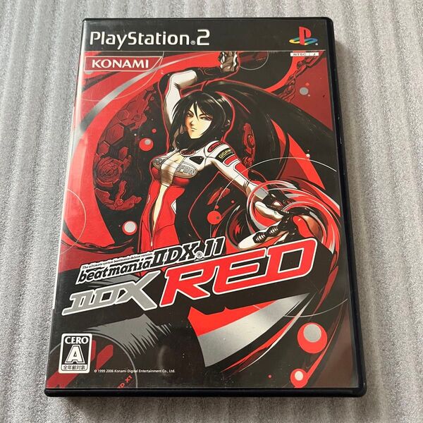 PS2(プレイステーション2)ソフト beatmania(ビートマニア) II DX 11 IIDX RED 動作確認済