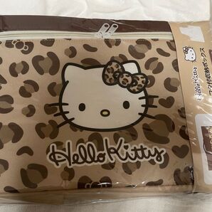 ハローキティ ヒョウ柄 レオパード フタ付収納ボックス