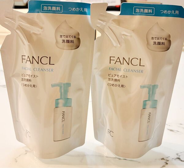 新品未開封ファンケル ピュアモイスト 泡洗顔料 詰め替え 130ml×2袋